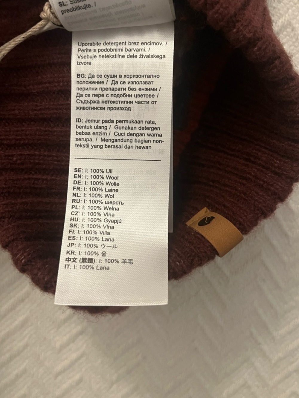 Fjallraven Knit Wool Hat - Picture 4 of 14